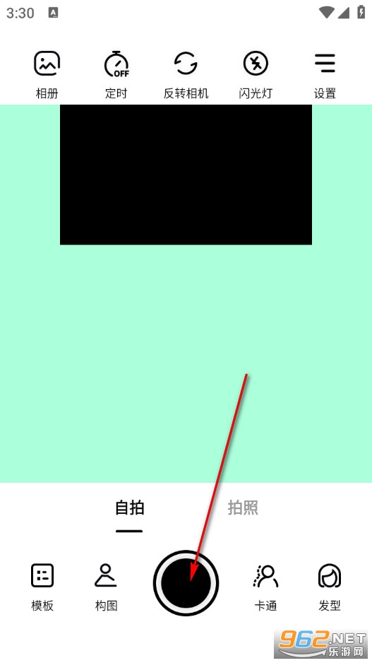 ����Pͼ��׿��