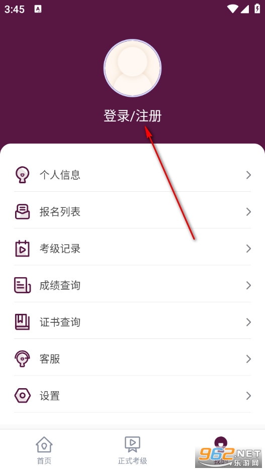 ��Ϸ�����ٷ���