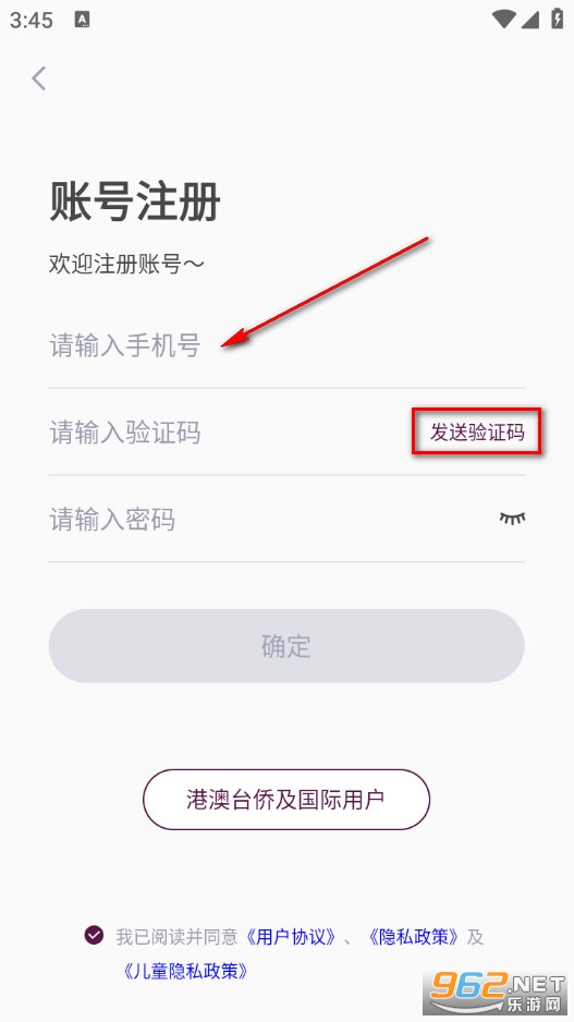 ��Ϸ�����ٷ���