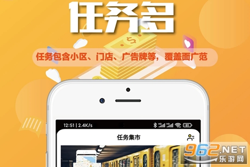 �����ڰ�app