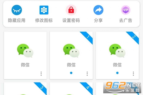 ���Ƿ���app