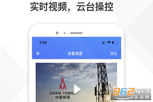 ��������ƽ̨