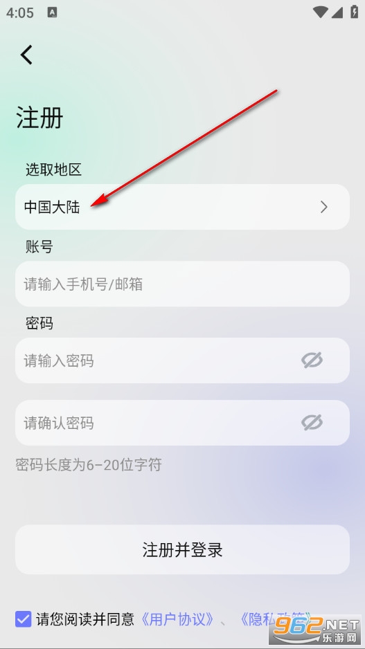 �����ὡ�� ��׿��