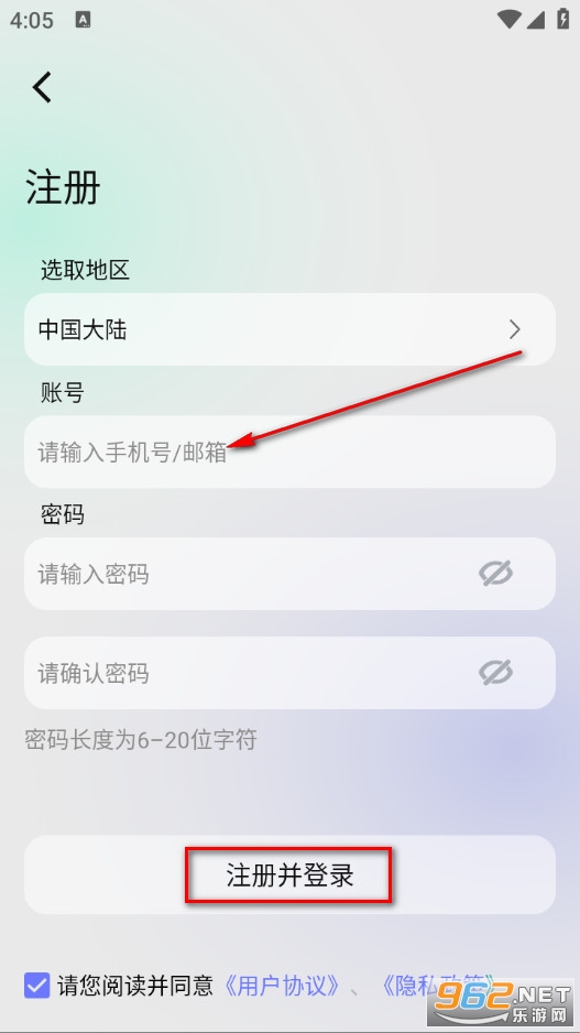 �����ὡ�� ��׿��