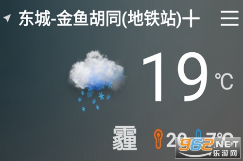 ����������ְ�app