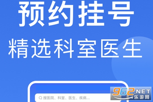 �����Һ�app�ٷ���