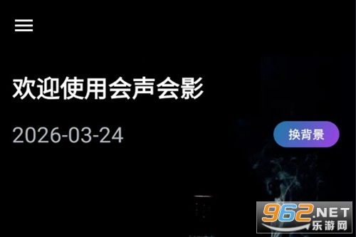 ������Ӱ��Ѱ�