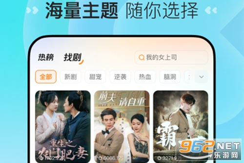 lutu����Ƶ��׿��