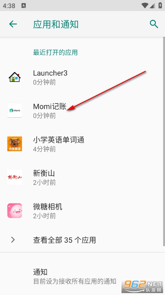 Momi�����ֻ���