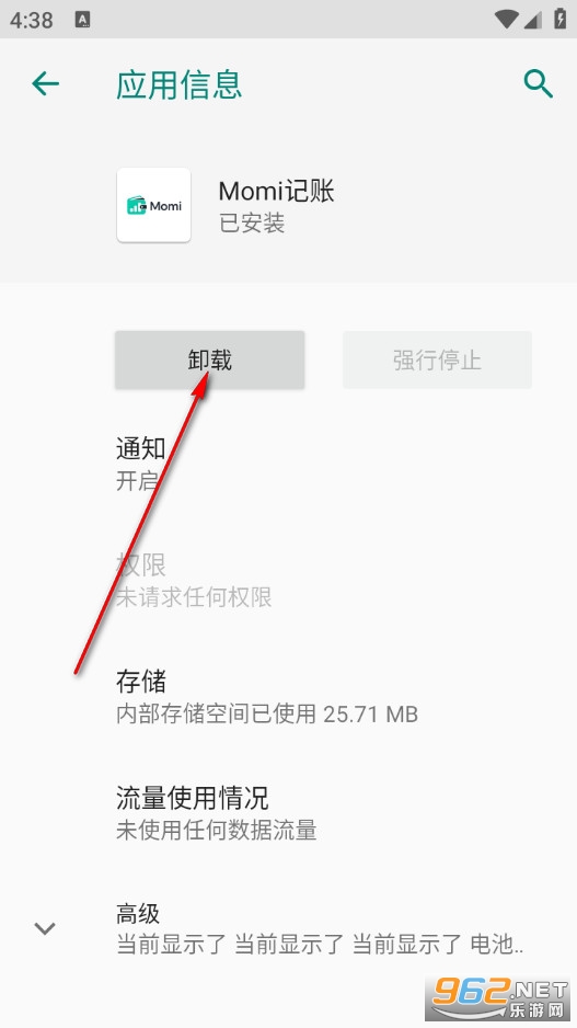 Momi�����ֻ���