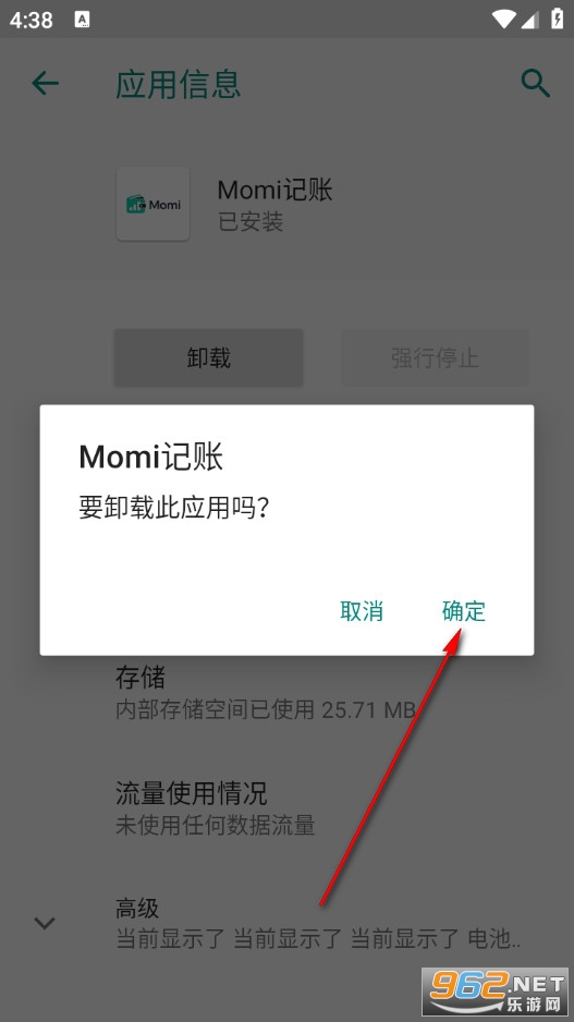 Momi�����ֻ���