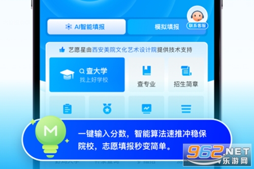 ��Ը�ǹٷ���