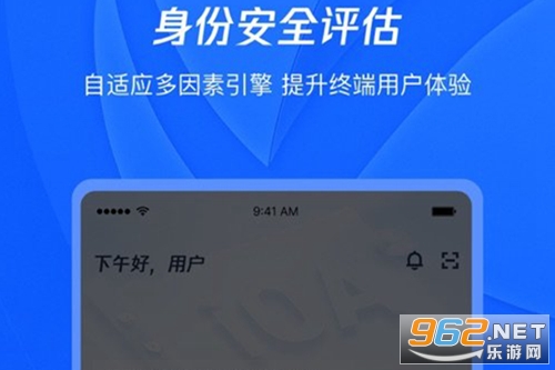 ��ѶiOA�ٷ���