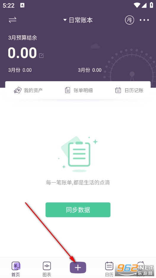 ������˱���׿��