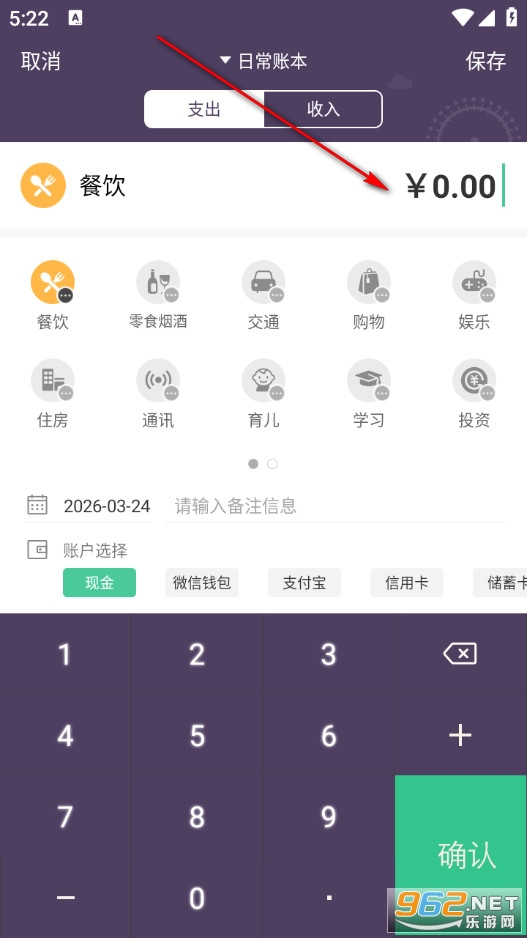 ������˱���׿��