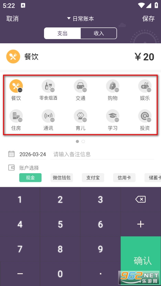 ������˱���׿��