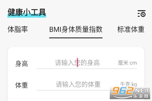 ���ὡ���ֻ���