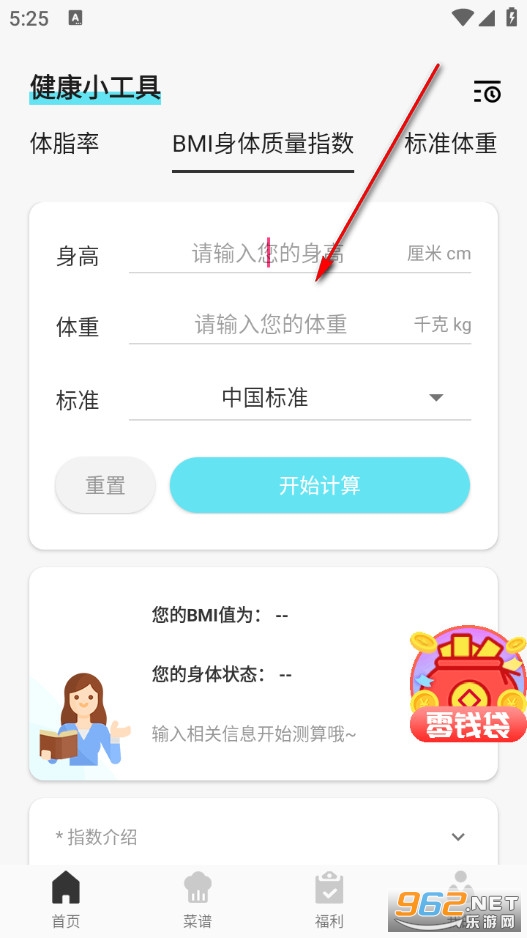 ���ὡ���ֻ���