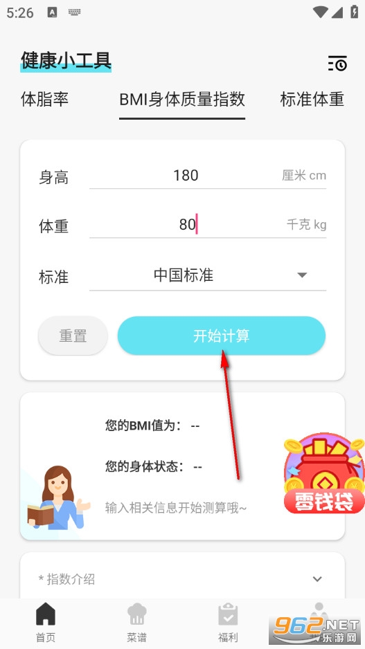 ���ὡ���ֻ���