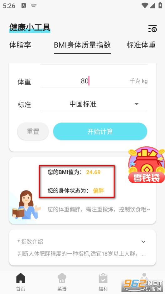 ���ὡ���ֻ���