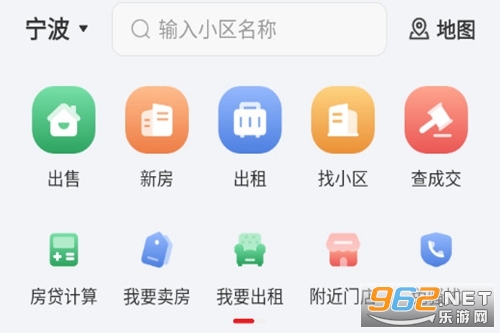 �����ҷ��ٷ���