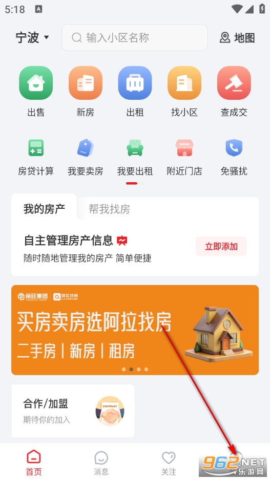 �����ҷ��ٷ���