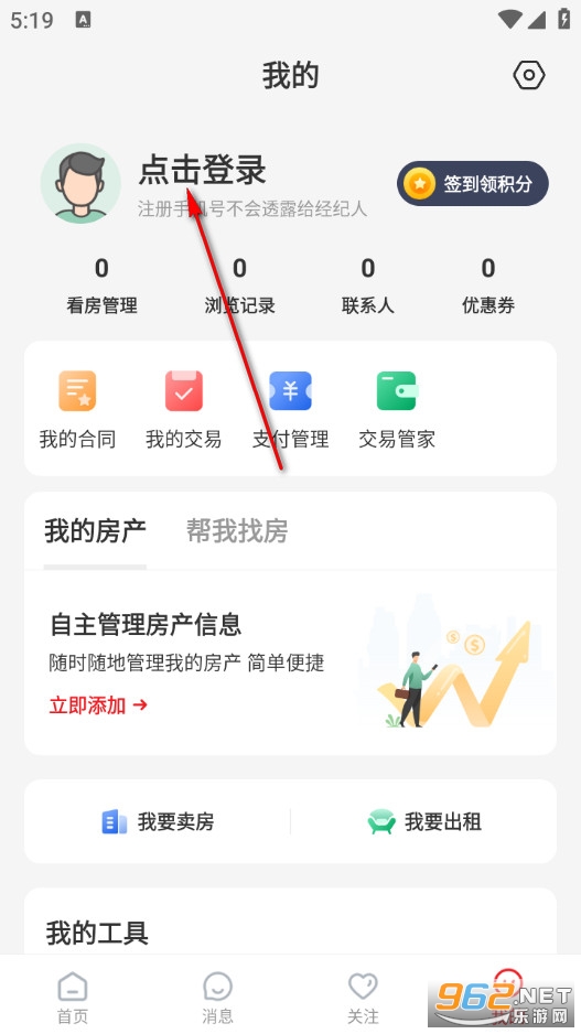 �����ҷ��ٷ���