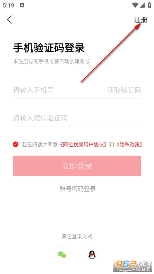 �����ҷ��ٷ���