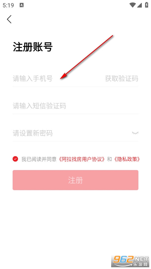 �����ҷ��ٷ���