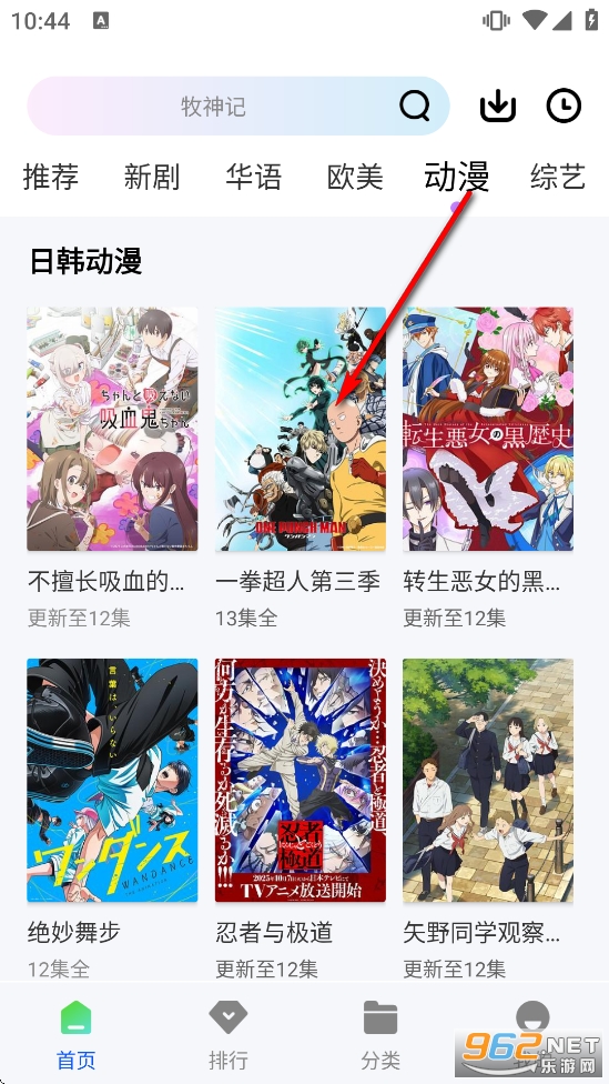 С��4K�ֻ���ٷ���