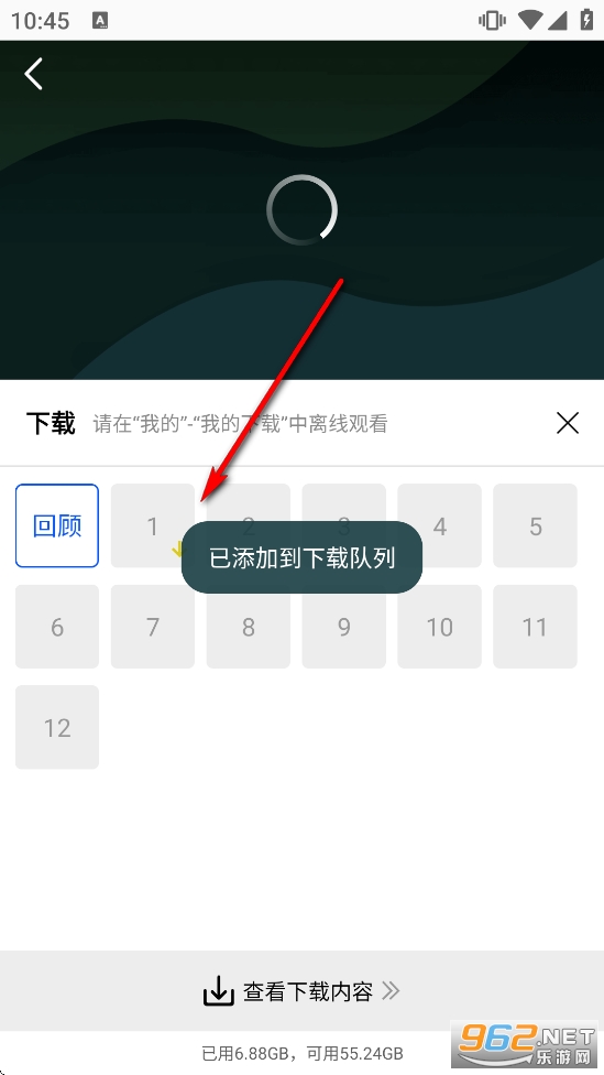 С��4K�ֻ���ٷ���