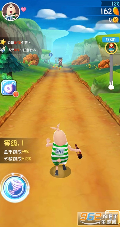 逃亡兔最新版 逃亡兔最新版