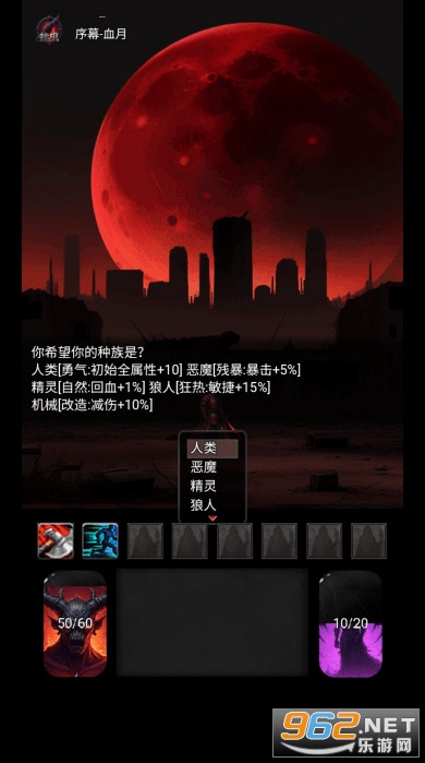 黎明之剑肪仁旯俜桨?encode=gbk 黎明之剑肪仁旯俜桨?encode=gbk