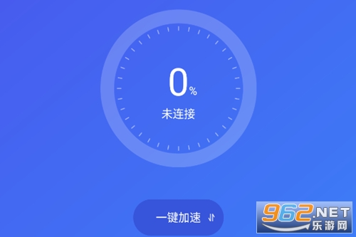 豌豆IP官方正版 豌豆IP官方正版