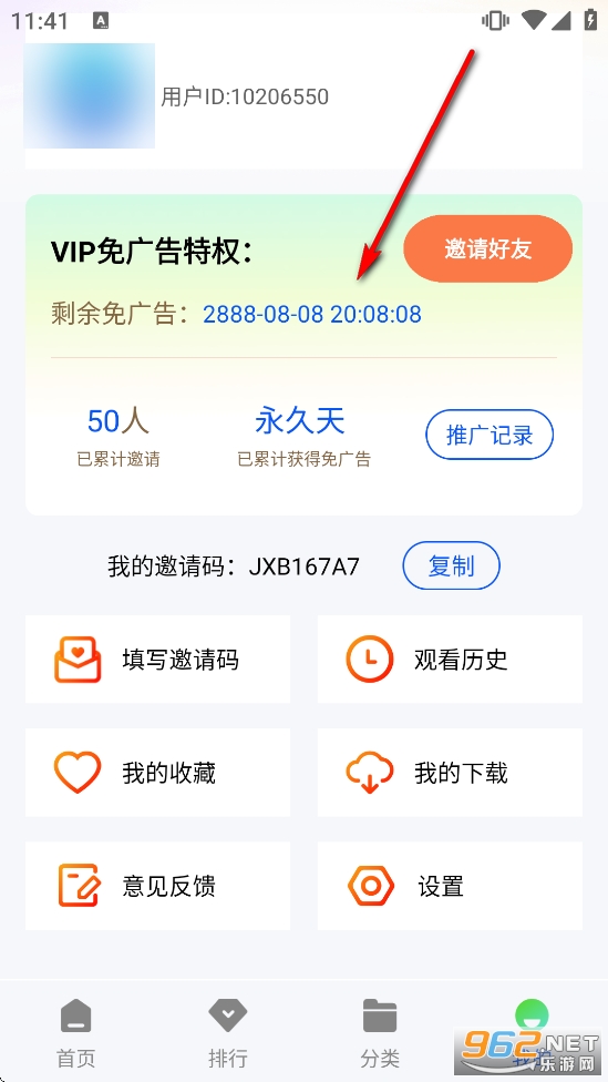果茶视频追剧软件 果茶视频追剧软件
