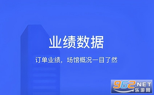 三体云管家最新版 三体云管家最新版