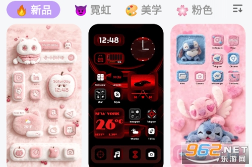 主题包免费版 主题包免费版