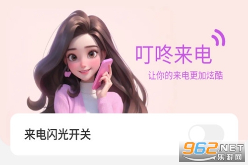 �������簲׿��