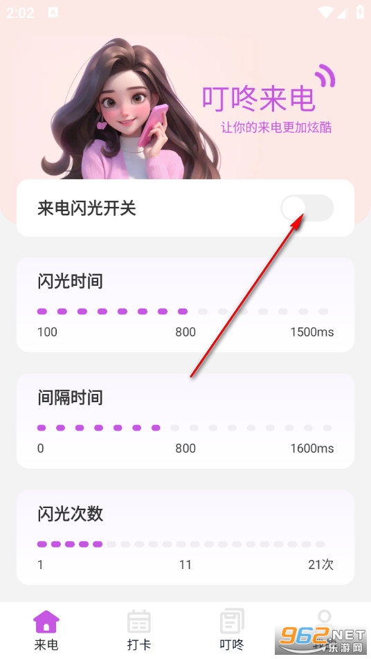 �������簲׿��