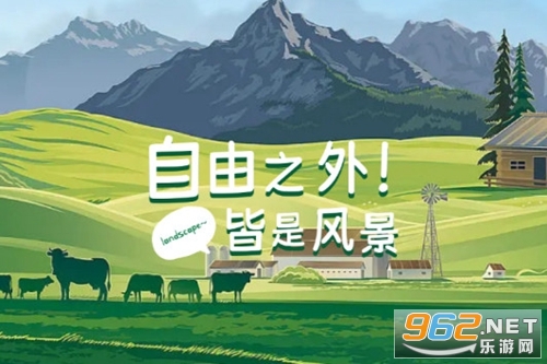 旅途随身听旅行攻略手机版 旅途随身听旅行攻略手机版