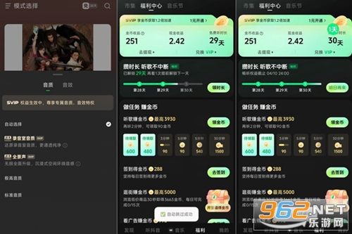 ����ģ����ɫ��