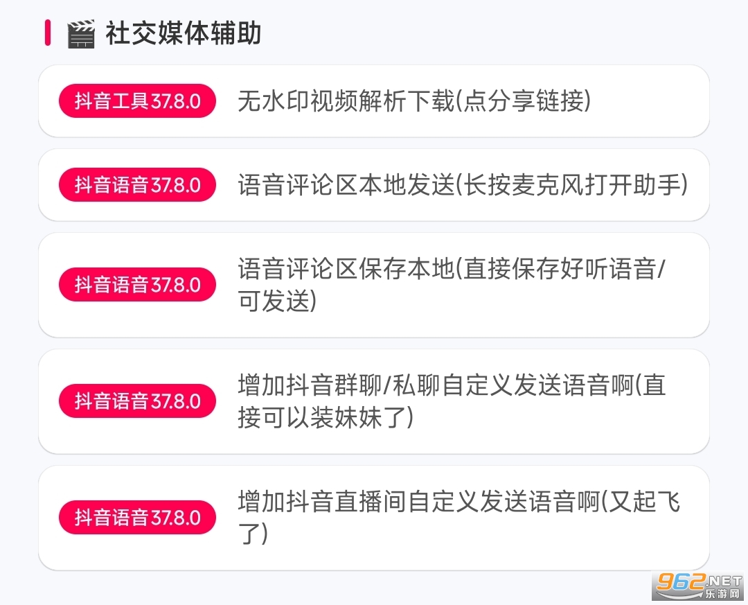 ����ģ����ɫ��