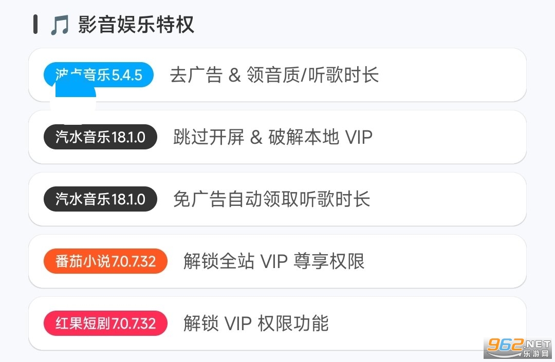 ����ģ����ɫ��