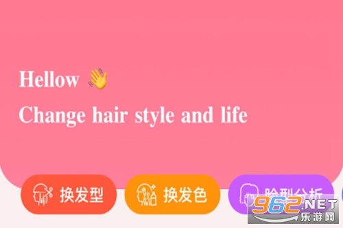 禾小包最新版 禾小包最新版