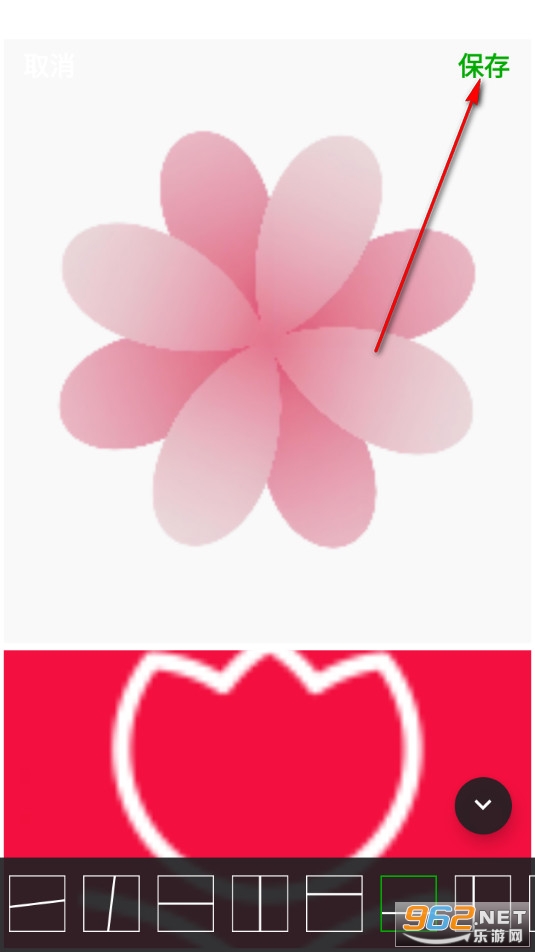 禾小包最新版 禾小包最新版