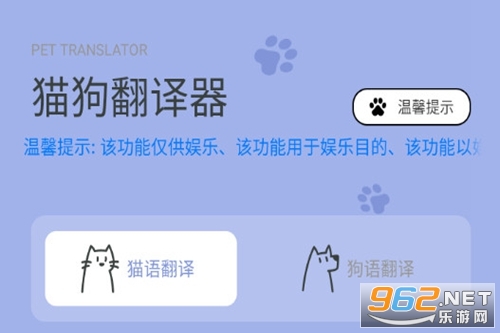 �Ҽ�è�ᰲ׿��