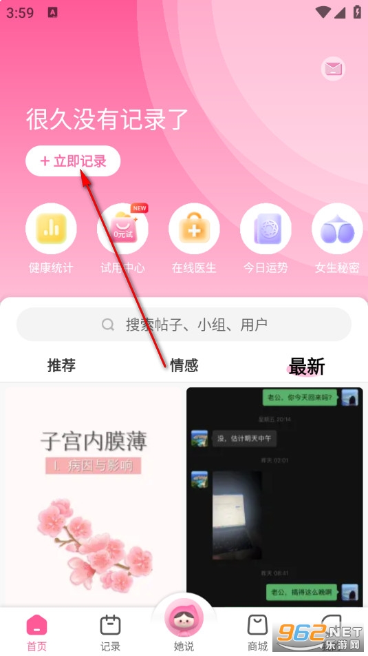 �������ֻ���