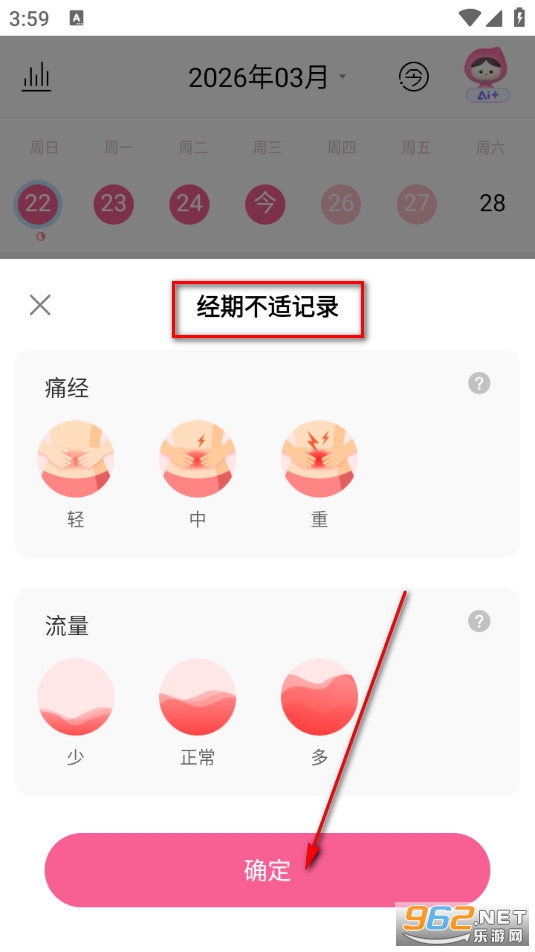 �������ֻ���