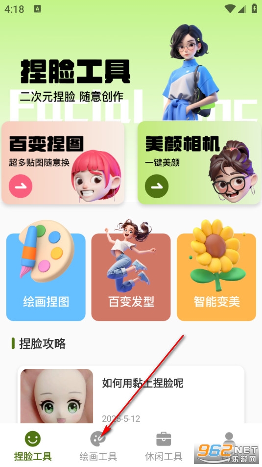 ����������Ѱ�