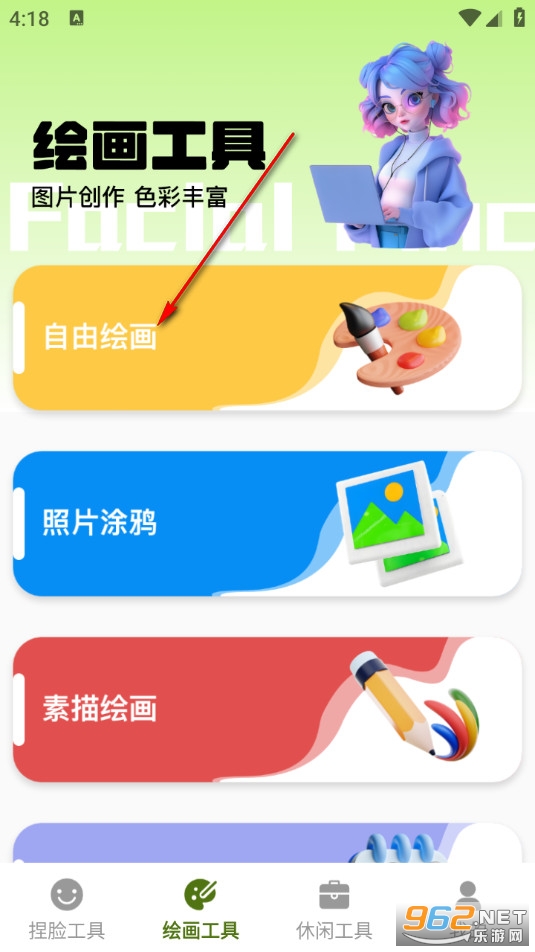 ����������Ѱ�